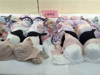 女性內(nèi)衣質(zhì)量檢查結(jié)果揭曉 這些細節(jié)你注意了嗎？